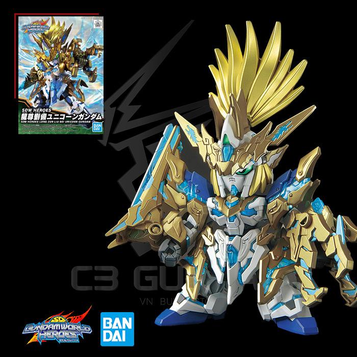 [BANDAI] MÔ HÌNH ĐỒ CHƠI LẮP RÁP GUNDAM SD WORLD HEROES 17 RYUBI UNICORN GUNDAM LONG ZHU LIU BEI - LƯU BỊ SDWH