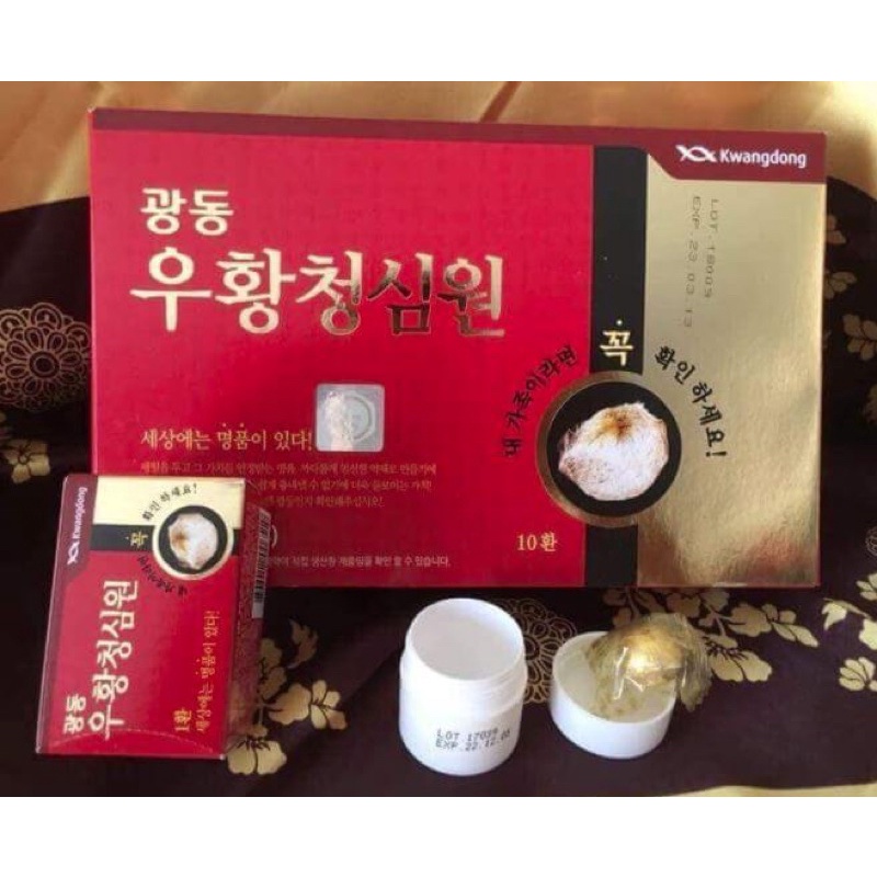 An cung hoàng hoàn kwangdong date mới 2026