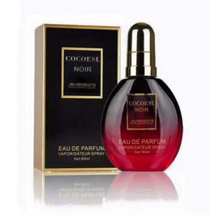 Tinh Dầu Dưỡng Tóc Cocoesl Noir Hương Nước Hoa 80ml