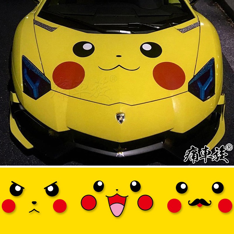 Lịch sử giá Miếng dán trang trí xe ô tô hình pikachu đáng yêu cập nhật  5/2023 - BeeCost