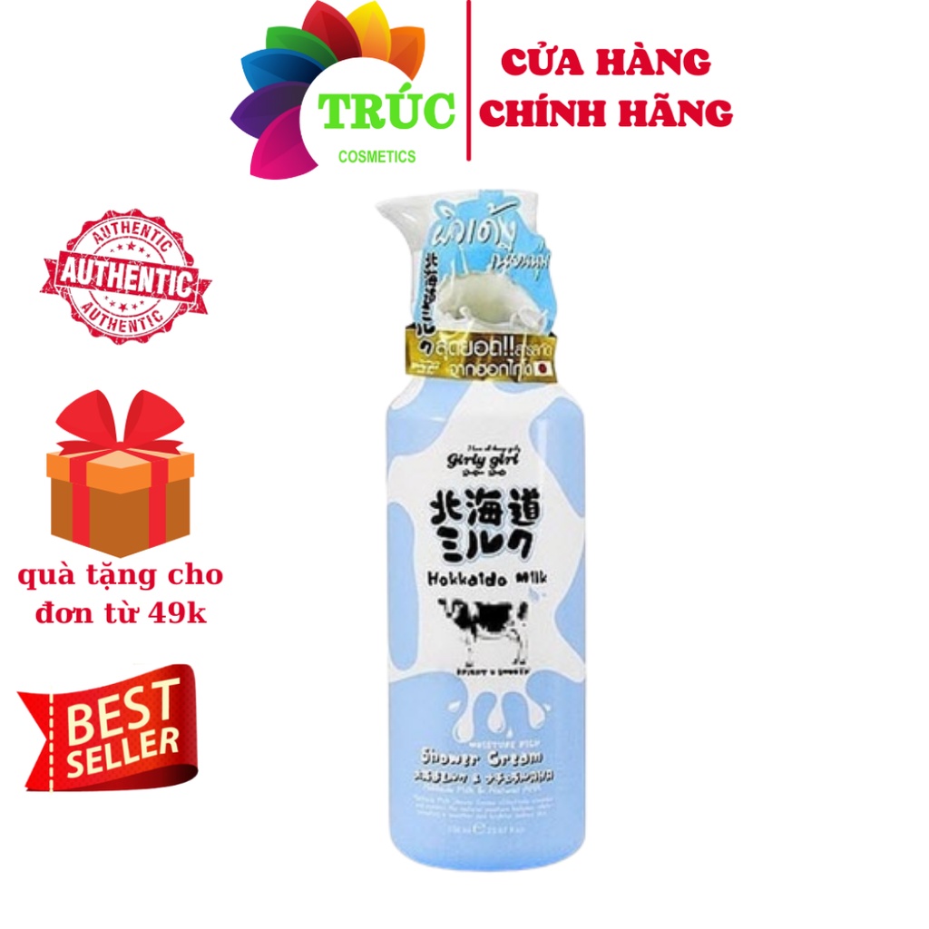 Sữa Tắm Trắng Beauty Buffet Hokkaido Milk Whitening AHA 700ml AH137