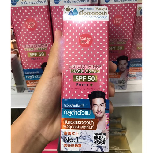 Kem chống nắng trắng da Cathy Doll L-glutathione Magic Cream Thái Lan 138ml