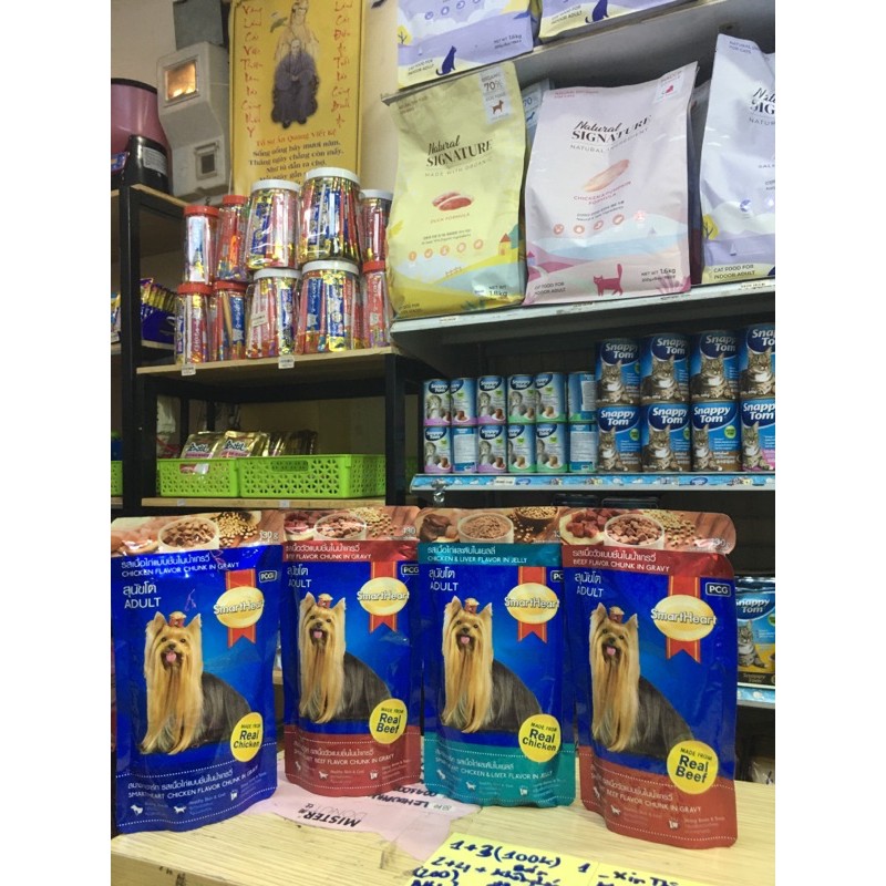 Pate smartheart cho chó trưởng thành
