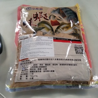 Mồi Xả Rô Phi NTN 700g