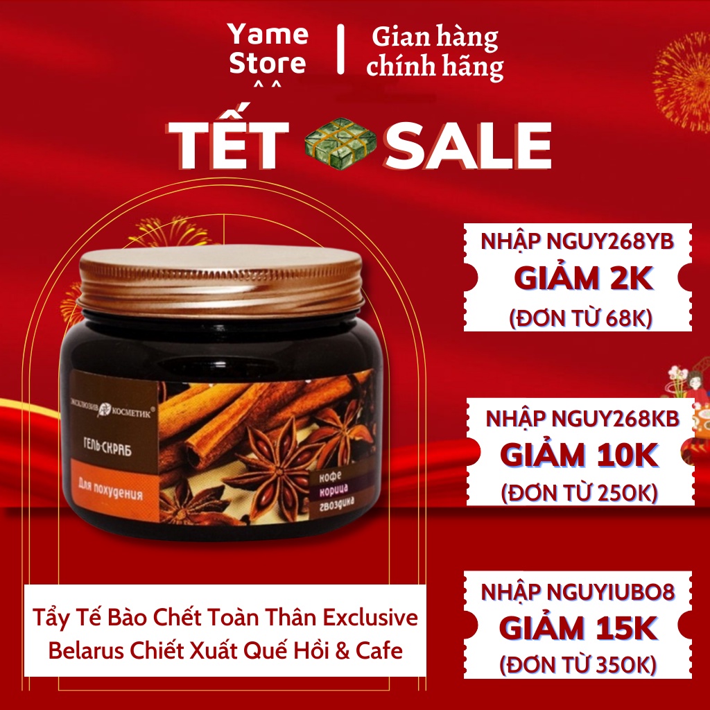 Tẩy Tế Bào Chết Toàn Thân Exclusive  Belarus Chiết Xuất Quế Hồi &amp; Cafe