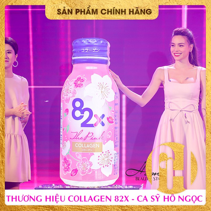 The Pink Collagen 82X -  Hộp 10 chai