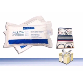 Combo 2 gói hilton + vỏ gối