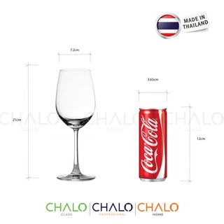 Ly Rượu Ocean Madison Red Wine 1015R15 425ml
