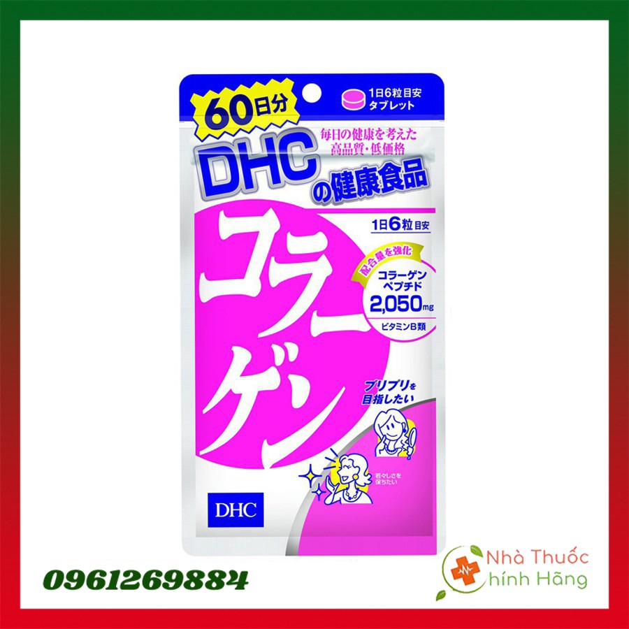 Viên uống DHC collagen Nhật Bản- Gói Uống 60 Ngày