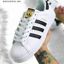[FULL BOX] Giày Thể Thao Adidas Nam Nữ Vỏ Sò