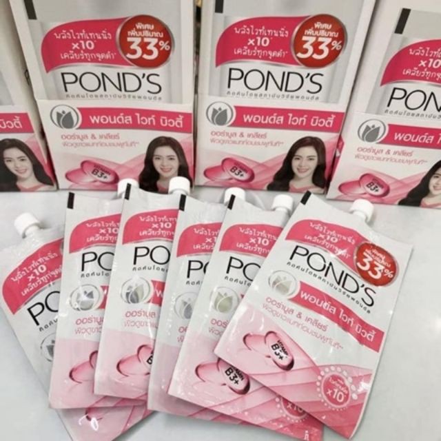 Hộp 6 gói Kem dưỡng da Ponds dạng gói Thái Lan