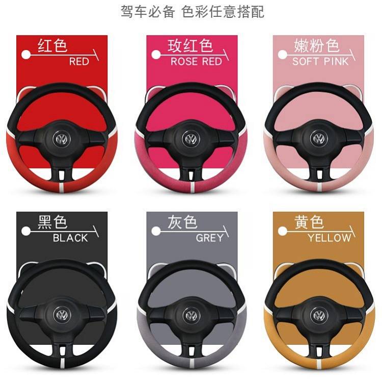 38cm Korean Cute Female Car Steering Wheel Cover Four Seasons Universal Cartoon Fashion Linen Summer New Handle Cover Fashion
