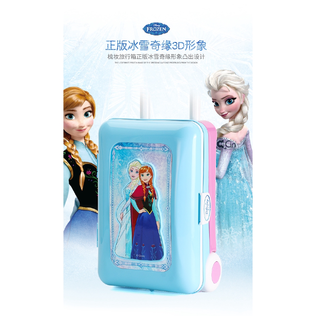 DISNEY Bộ Đồ Chơi Trang Điểm Công Chúa Băng Giá Elsa Anna Không Độc Hại Cho Bé Gái