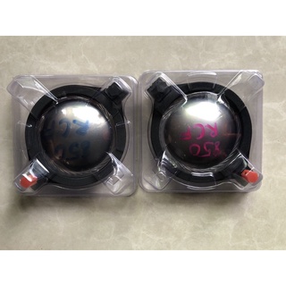 Coil loa treble RCF 850 dây dẹp cao cấp