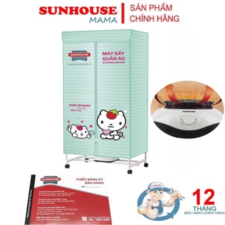 Tủ sấy quần áo Sunhouse vuông 13kg
