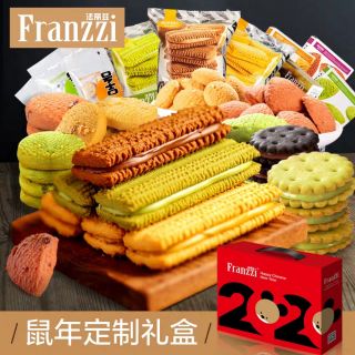 [Trả od] Bánh Franzzi (không đặt hàng)
