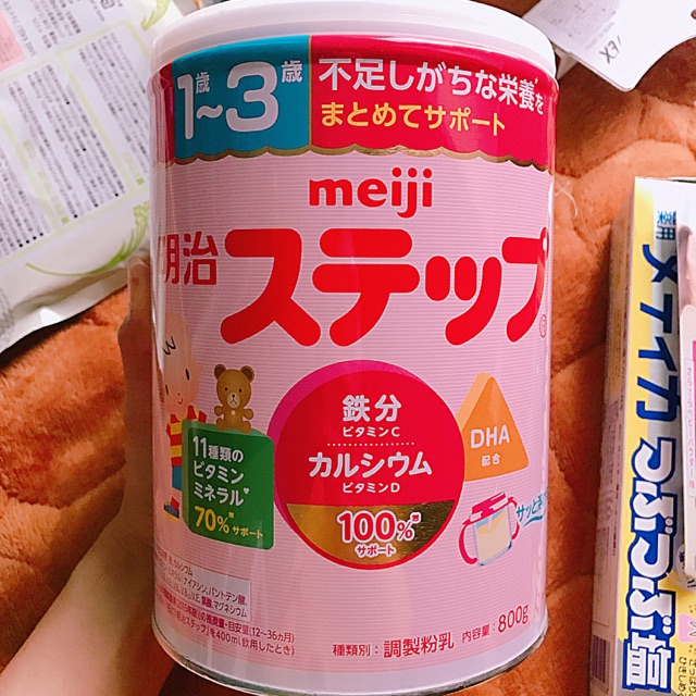 Sữa meiji 1-3