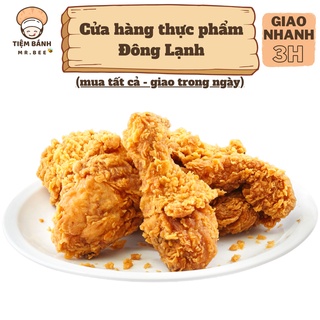 – đùi gà chiên giòn - 500gr