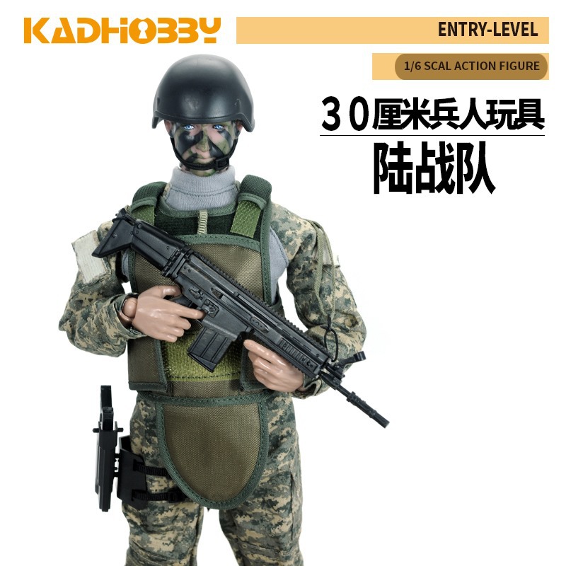 PUBG Mô Hình Người Lính Đồ Chơi Nb02 Cỡ 30cm Tỉ Lệ 1 / 6