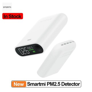 Cảm biến đo bụi mịn trong không khí Smartmi PM 2.5