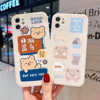 Ốp lưng xiaomi redmi 9T/10/10C/note 10/note 11/note 8/note 9s/note 7/9A/note 8 pro/8/9/11T Gấu Soyo _6