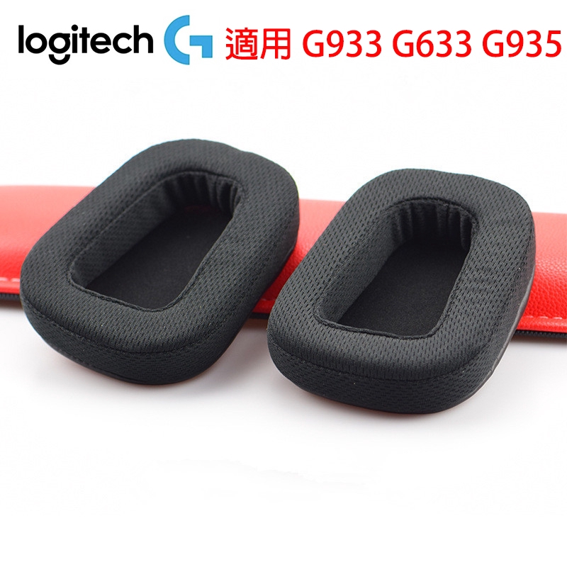 Đệm mút thay thế Logitech cao cấp chuyên dụng cho tai nghe