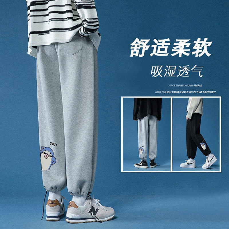 Quần Dài Thể Thao Thời Trang Cho Nữ 2021 | BigBuy360 - bigbuy360.vn