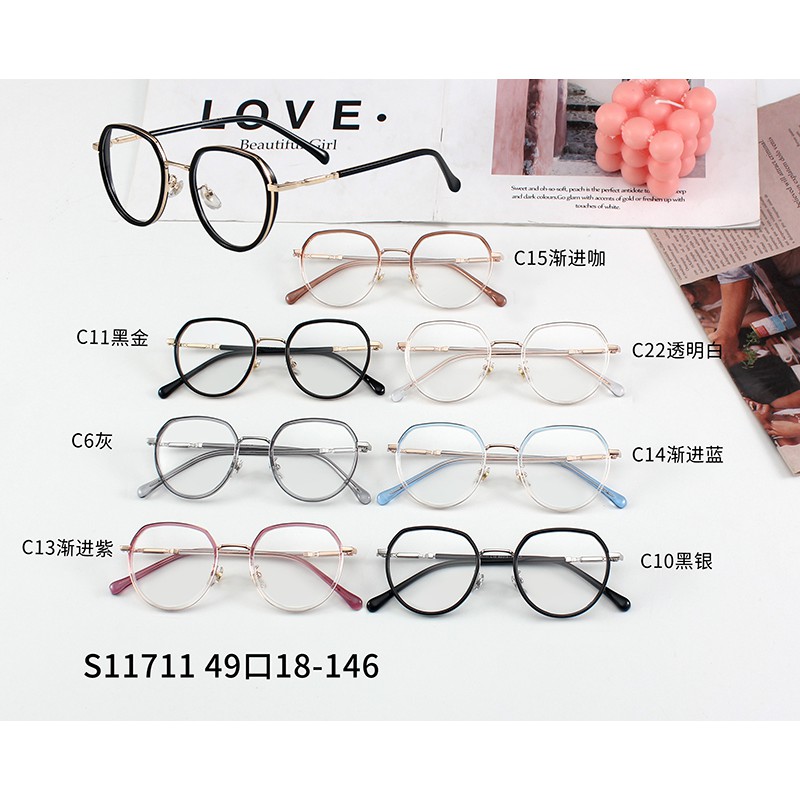 Mắt Kính Gọng Tròn Thời Trang Jz11711 | BigBuy360 - bigbuy360.vn