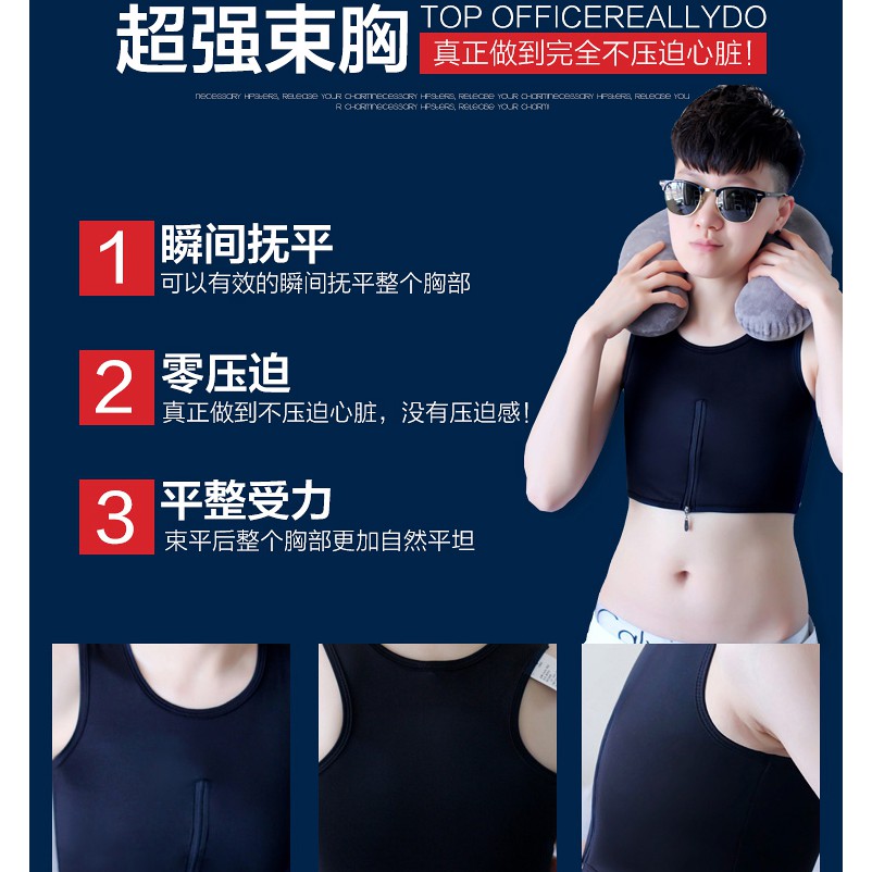 Áo Lót Corset Vải Than Tre Phối Khóa Kéo Thời Trang | BigBuy360 - bigbuy360.vn