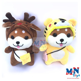 Thú Bông Chó Shiba Hóa Trang Cosplay Ngộ Nghĩnh Cho Bé