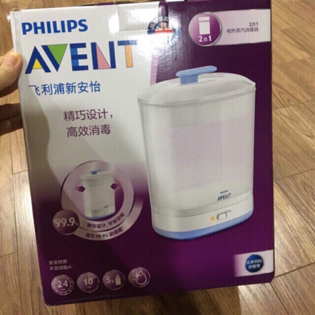 Máy tiệt trùng bình sữa Philips avent 2 trong 1.