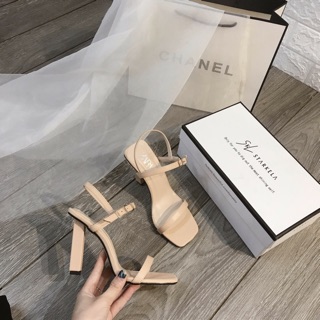 Sandanl 2 quai