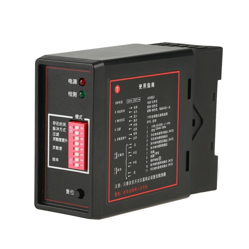 Máy dò đỗ xe PD132 chuyên dụng cho xe hơi