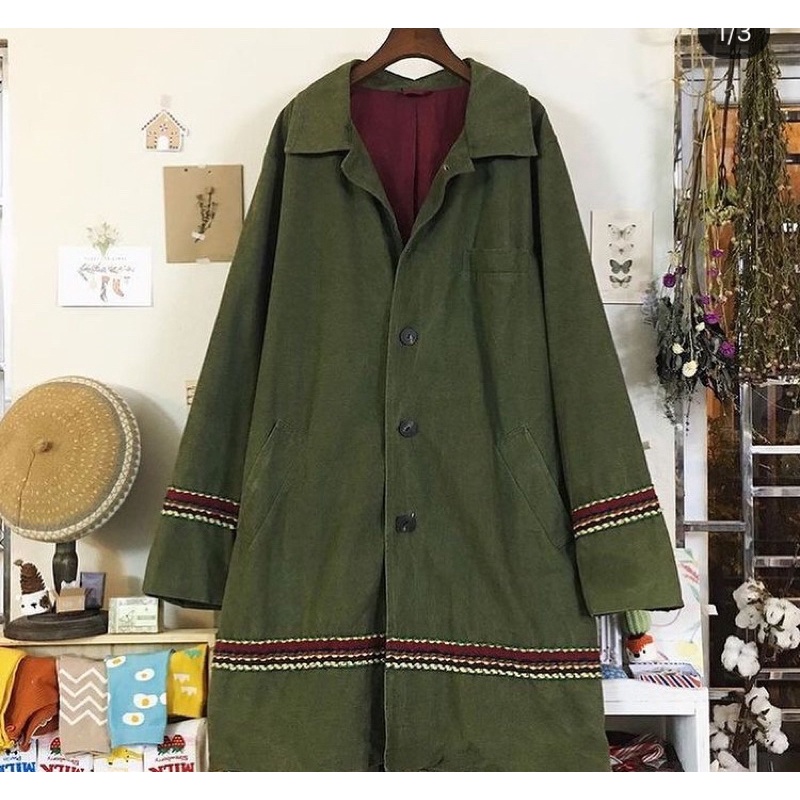 Trench coat da lộn