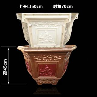 Khuôn đúc chậu ABS 60cm