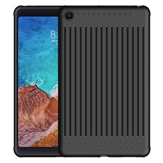 Ốp lưng thoát nhiệt Xiaomi MiPad 4
