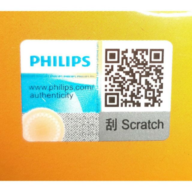 Bóng đèn pha 55W Philips Premium H4 12v đuôi H4  loại 12v 55W/60W tăng sáng 30% (Attila, Spacy, xe hơi, Ô tô Philip