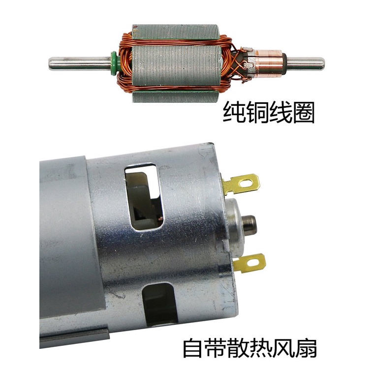 Motor 775 12v -24v - motor siêu bền cho dân diy chuyên nghiệp