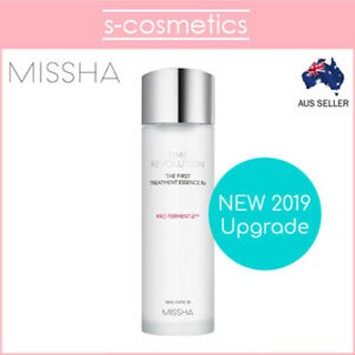 Tinh chất First Treatment Essence Intensive Moist Missha ✨