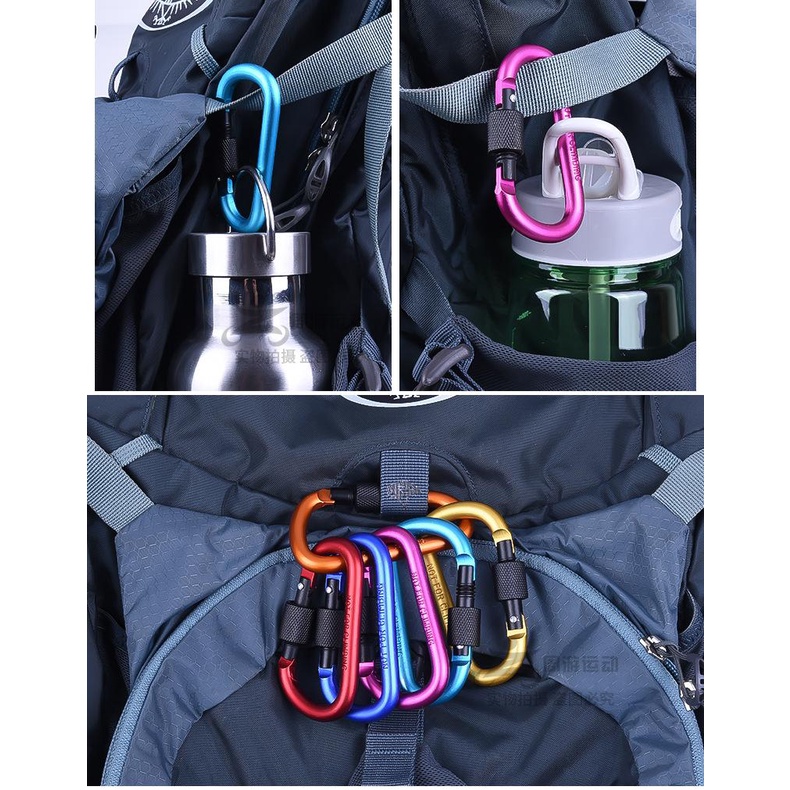 Móc khóa vòng khóa đa năng Carabiner Chữ D - Khoá Xoay 8cm - FuNo_express - BUNNY