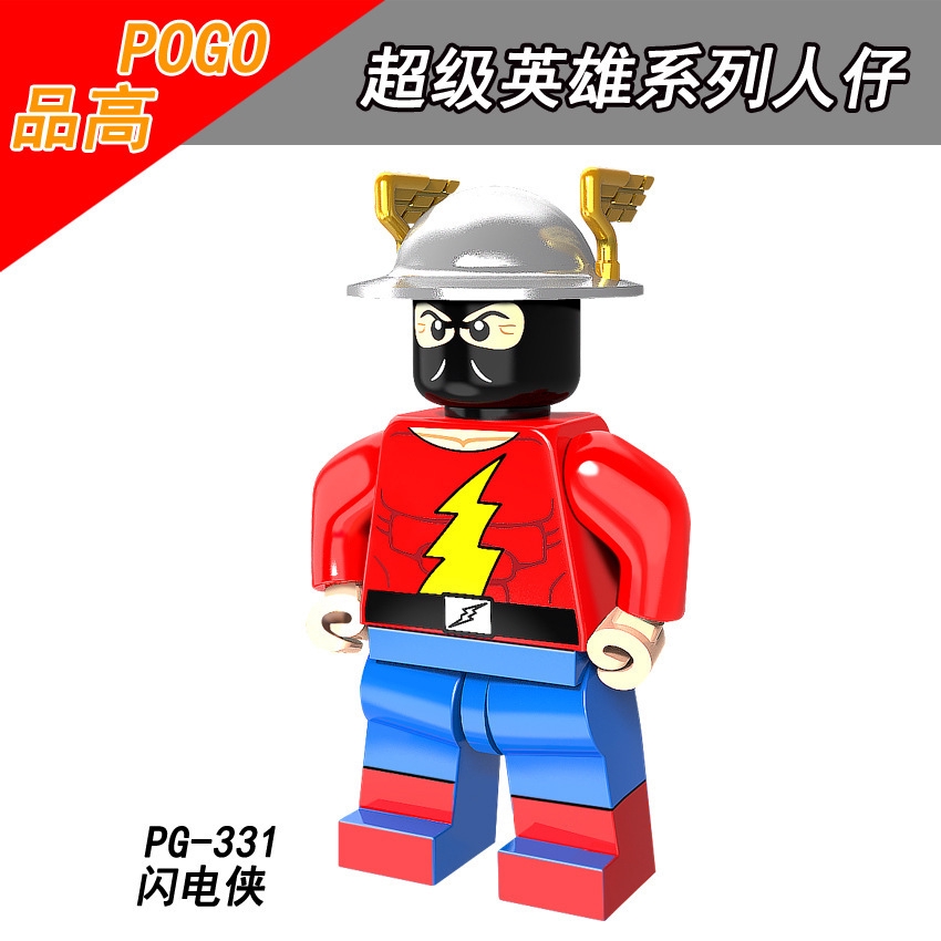 Bộ mô hình lắp ghép nhân vật Flash Man Parallax Pg8105 độc đáo