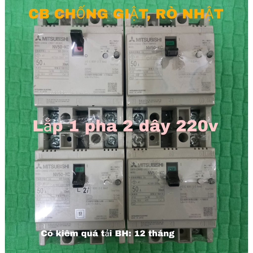 Aptomat Chống Giật Nhật Bản 1 Pha 20A 30A 50A