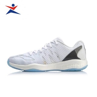 Giày Cầu Lông Nam LINING AYAP009