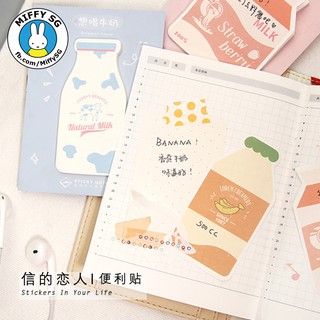 Giấy Note ghi chú SỮA TƯƠI