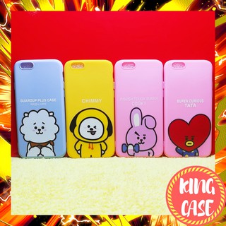 ⚡ ốp iphone ⚡ hoạt hình chibi hàn quốc ⚡