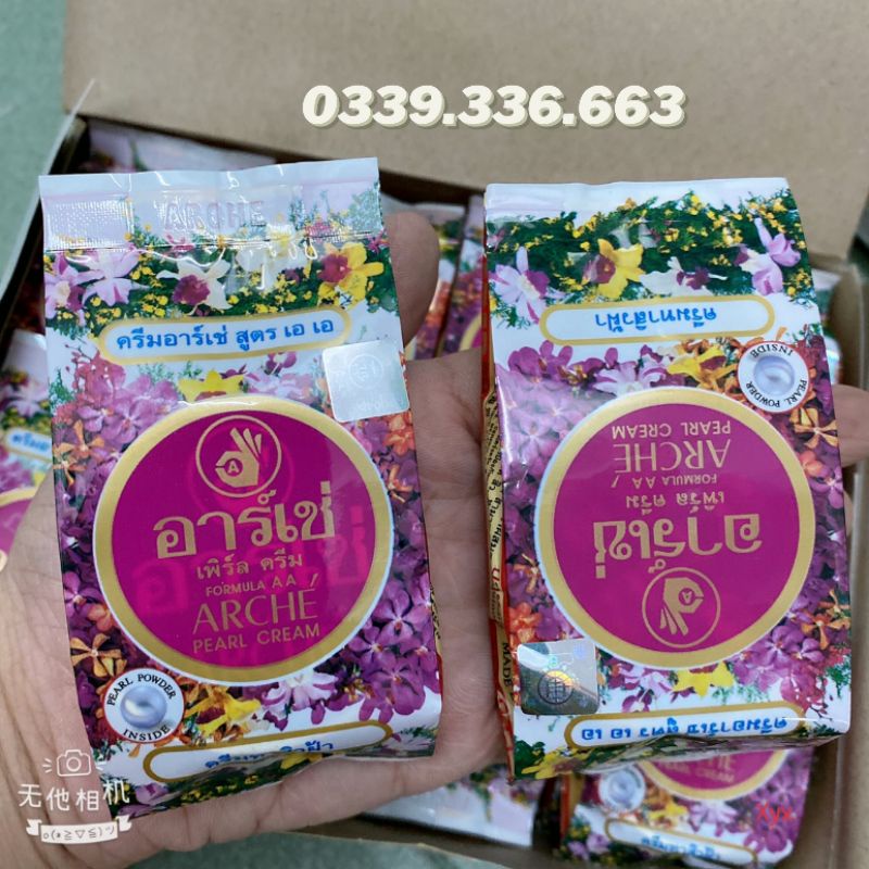 Kem Dưỡng Da Arche Thái