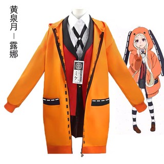 Set đồ cosplay nhân vật trong Kakegurui