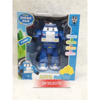 Hộp robo pin robocar Poli nhạc đèn 3c hít , 0832A
