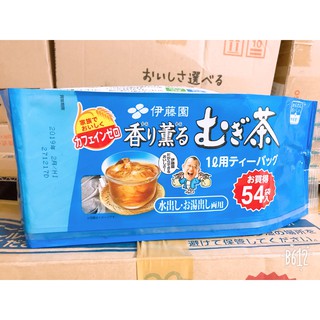 Trà lúa mạch Mugi 54 gói
