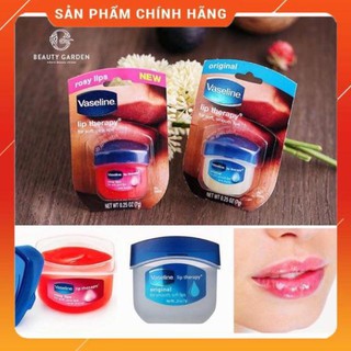 Son dưỡng môi Vaseline Líp dưỡng Hồng môi mềm mại